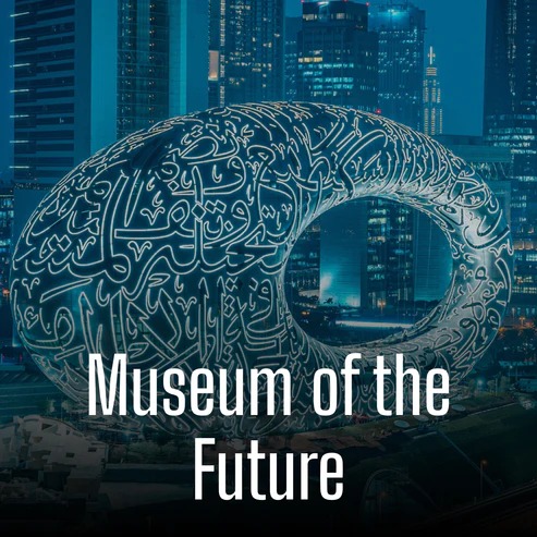  Musuem of the Future