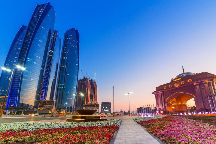 Abu Dhabi City Tour  Shaikh Za Mosque