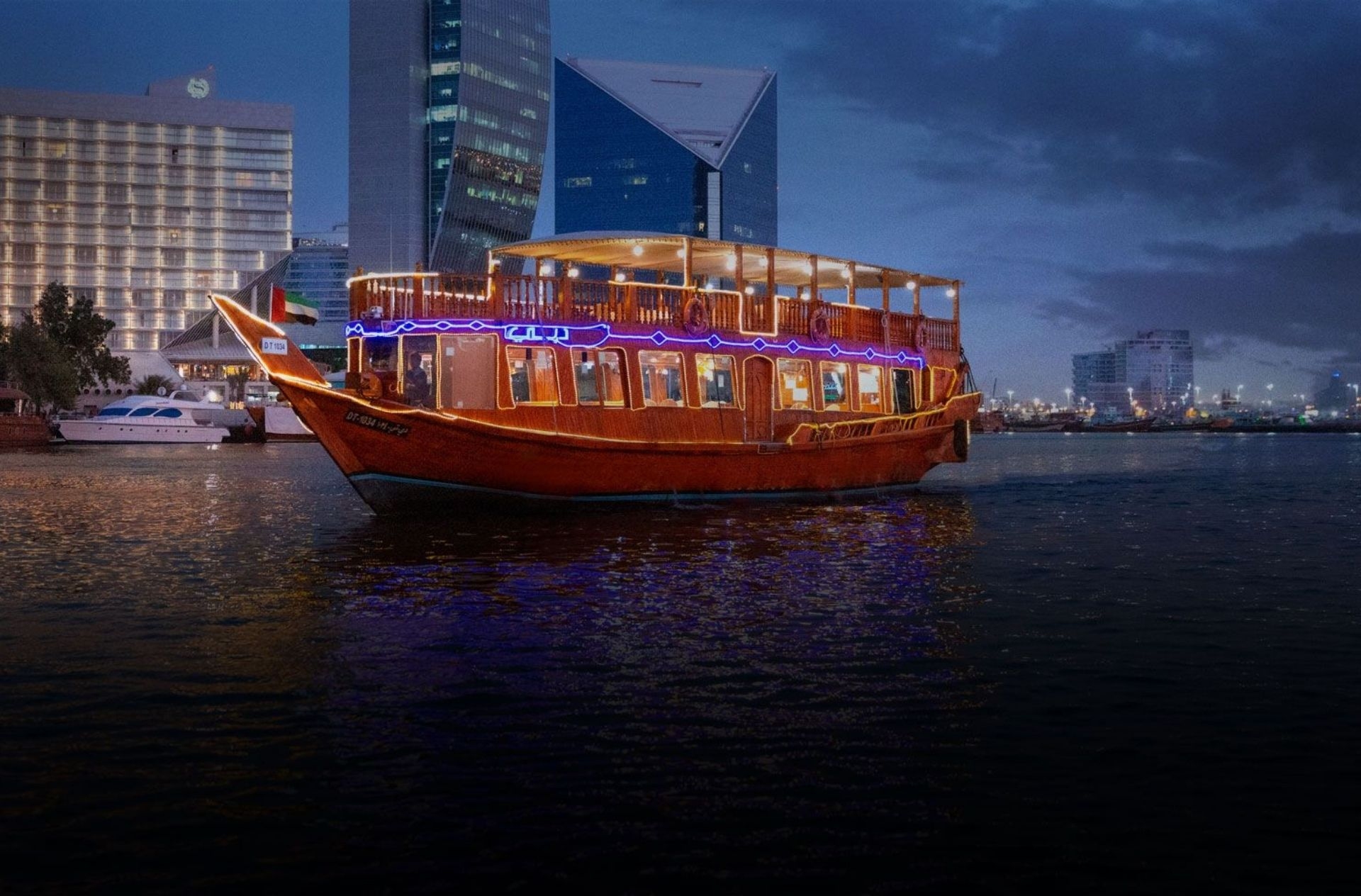 Dhow Cruise Dubai