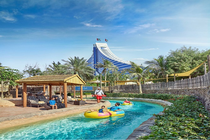 Wild Wadi Waterpark