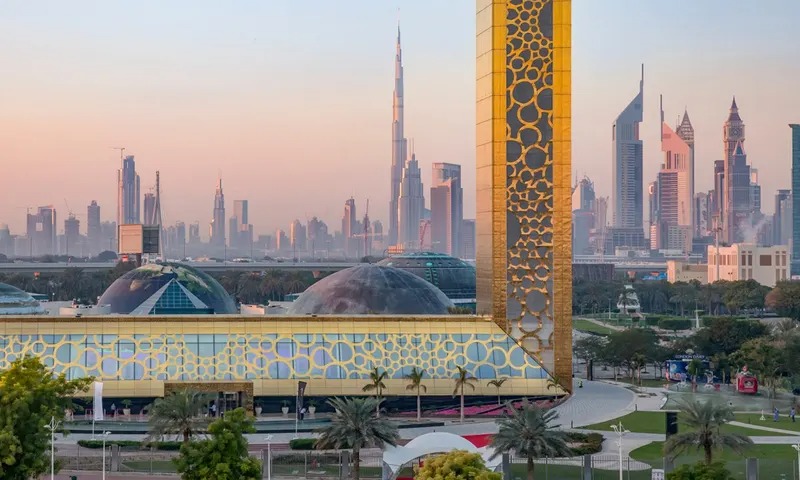 Dubai Frame Ticket