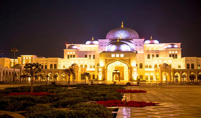 Qasr Al Watan Presidential Palace Ticket in Abu Dhabi