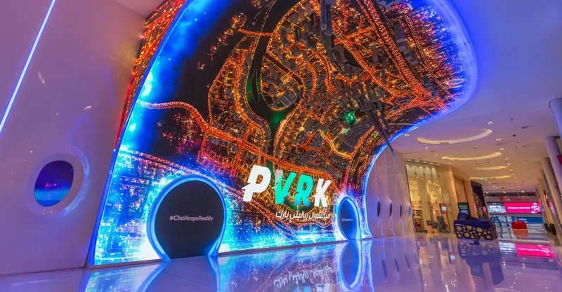 Park at Dubai Mall