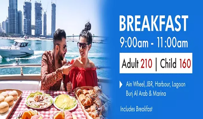 Yacht Tour Dubai with Breakfast or BBQ