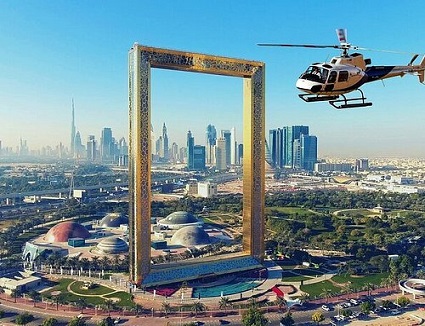 Jumeirah Heliport Vision Tour