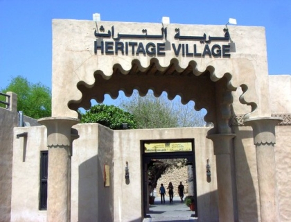 Dubai Heritage Tour