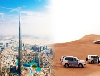 Dubai City Tour + Desert Safari