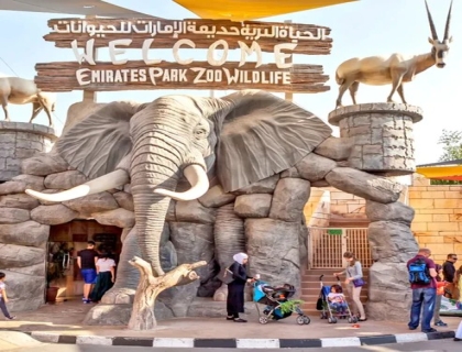 Al Ain City Tour Full Day