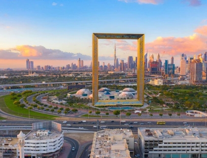 Dubai Frame