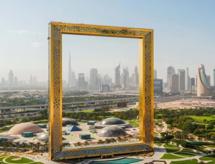 Dubai Frame