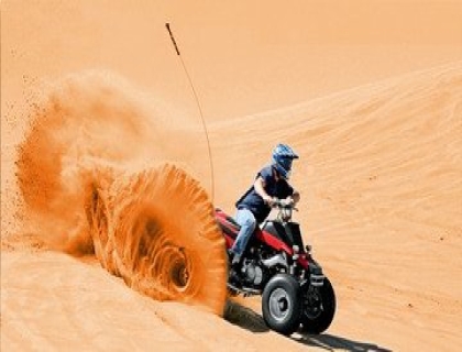 Evening Desert Safari With Quad Bike