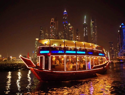 Dhow Cruise Dubai