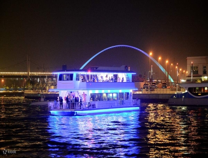 Dhow Cruise Dubai