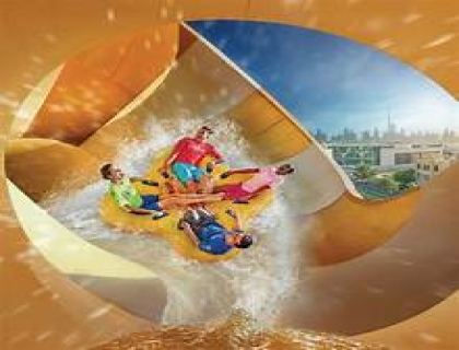 Wild Wadi Waterpark