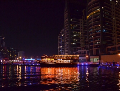 Dhow Cruise Dubai Creek