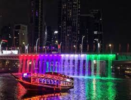 Dubai Water Canal Cruise Dinner