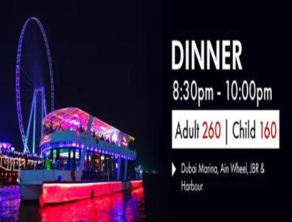 Sunset  Dinner Cruise Dubai