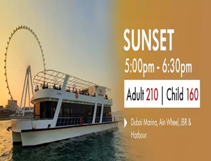 Sunset  Dinner Cruise Dubai