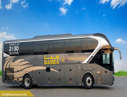 Umrah By Bus (February 2024)