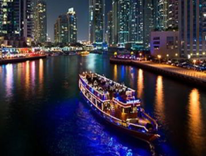 Dubai City Tour(Privet Packages)