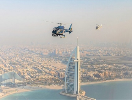 Jumeirah Heliport Iconic Tour