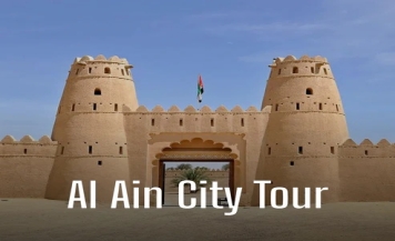 Al Ain City Tour Full Day