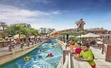 Wild Wadi Waterpark