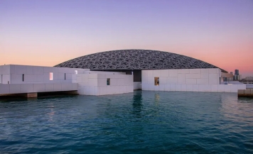 Louvre Abu Dhabi Ticket