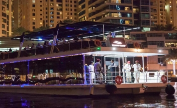 LUXURY CRUISE DUBAI MARINA