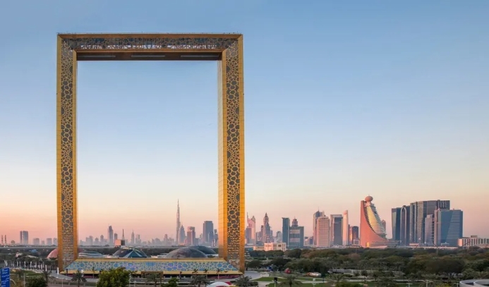 Dubai Frame Ticket